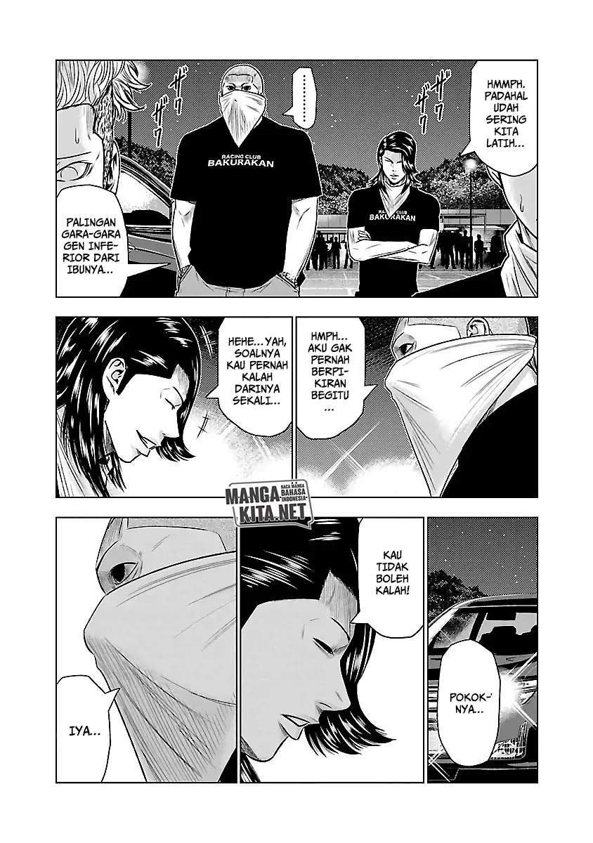 Out (Mizuta Makoto) Chapter 38 - halaman 19