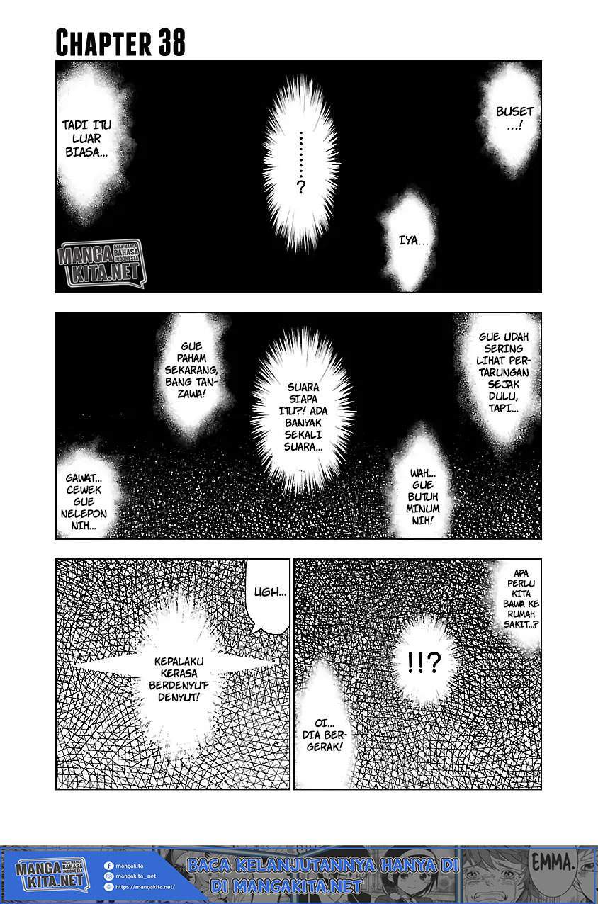 Out (Mizuta Makoto) Chapter 38 - halaman 2