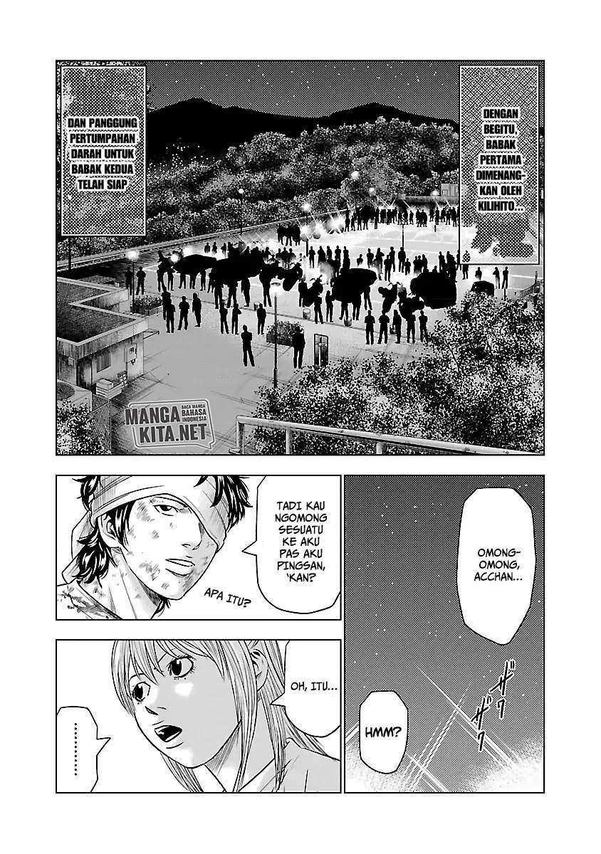 Out (Mizuta Makoto) Chapter 38 - halaman 20