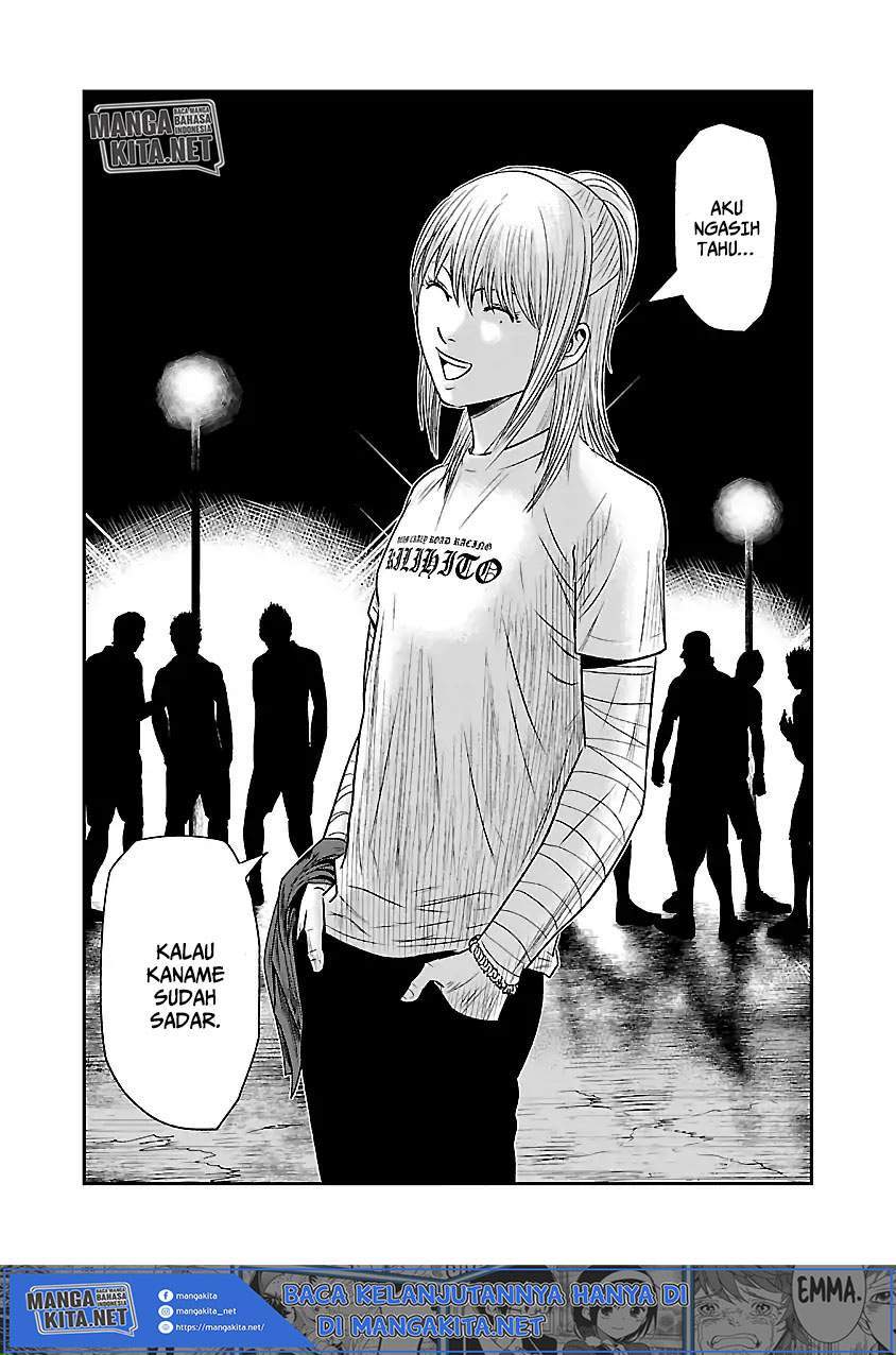 Out (Mizuta Makoto) Chapter 38 - halaman 21