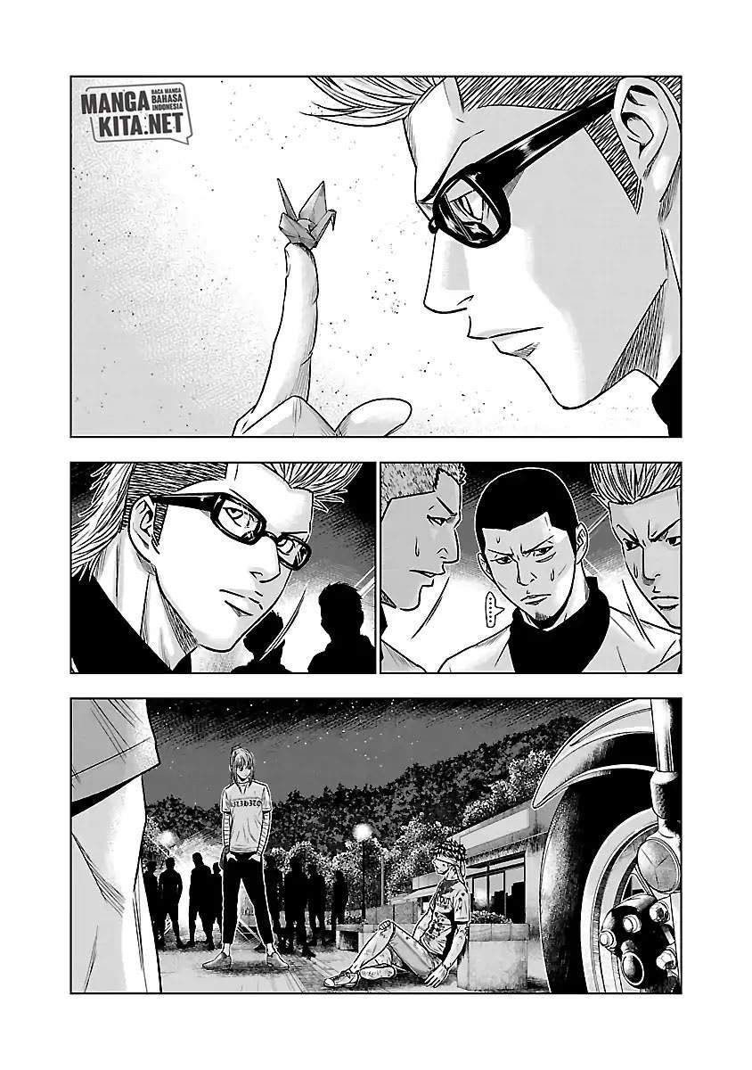 Out (Mizuta Makoto) Chapter 38 - halaman 23