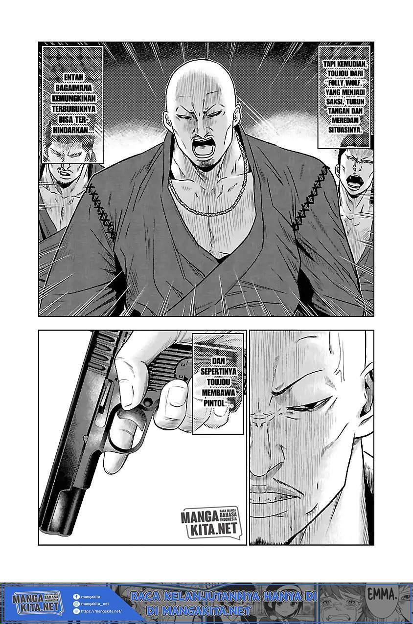 Out (Mizuta Makoto) Chapter 38 - halaman 6