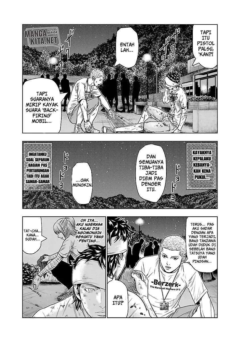 Out (Mizuta Makoto) Chapter 38 - halaman 7