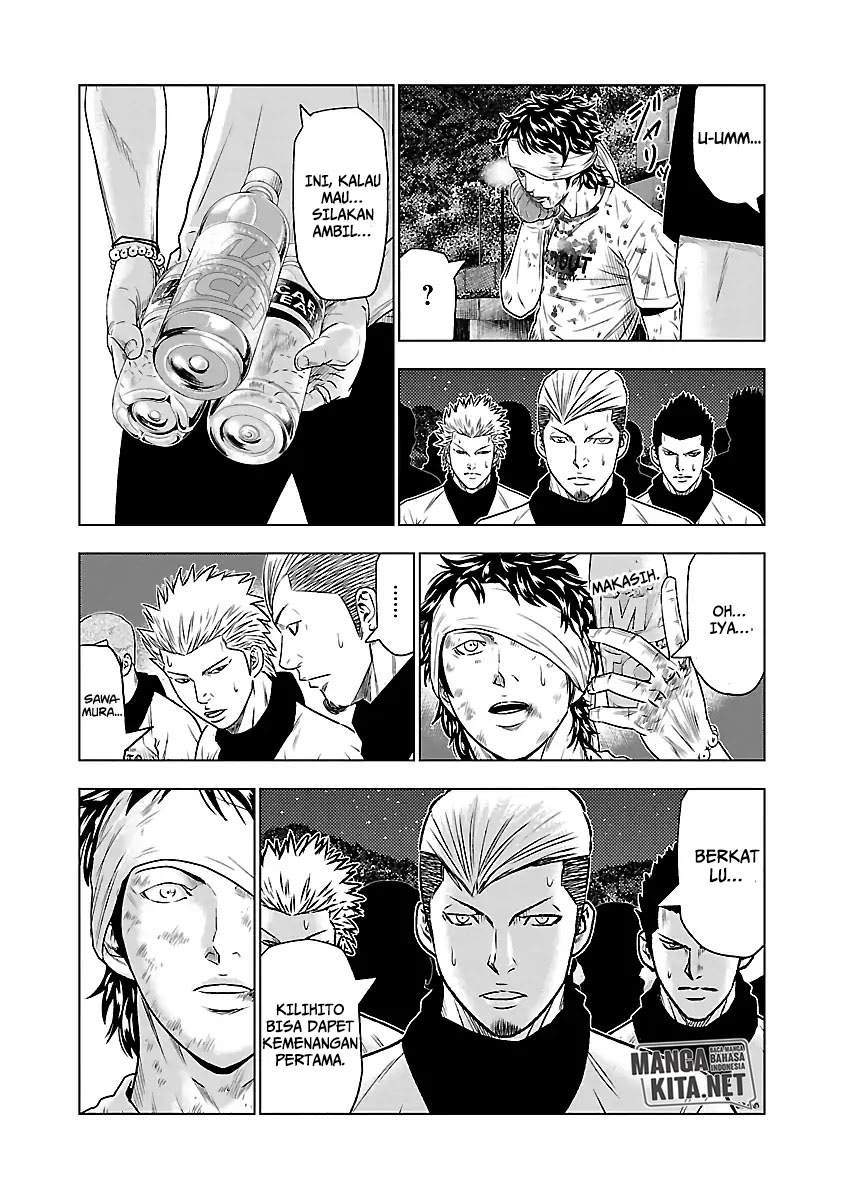 Out (Mizuta Makoto) Chapter 38 - halaman 8