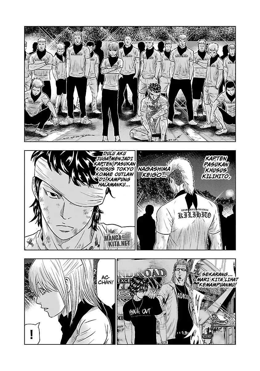 Out (Mizuta Makoto) Chapter 39 - halaman 10