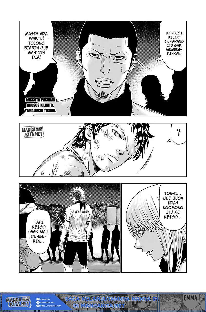 Out (Mizuta Makoto) Chapter 39 - halaman 11