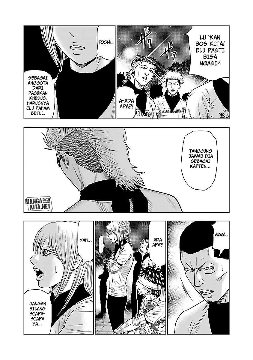 Out (Mizuta Makoto) Chapter 39 - halaman 12