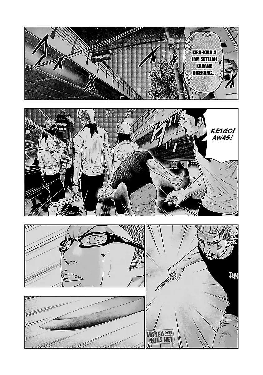 Out (Mizuta Makoto) Chapter 39 - halaman 13