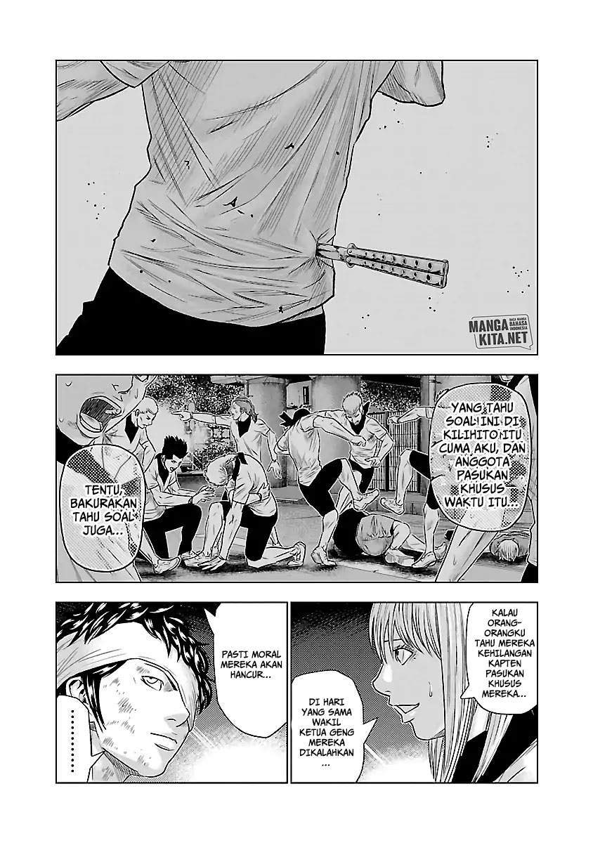 Out (Mizuta Makoto) Chapter 39 - halaman 14