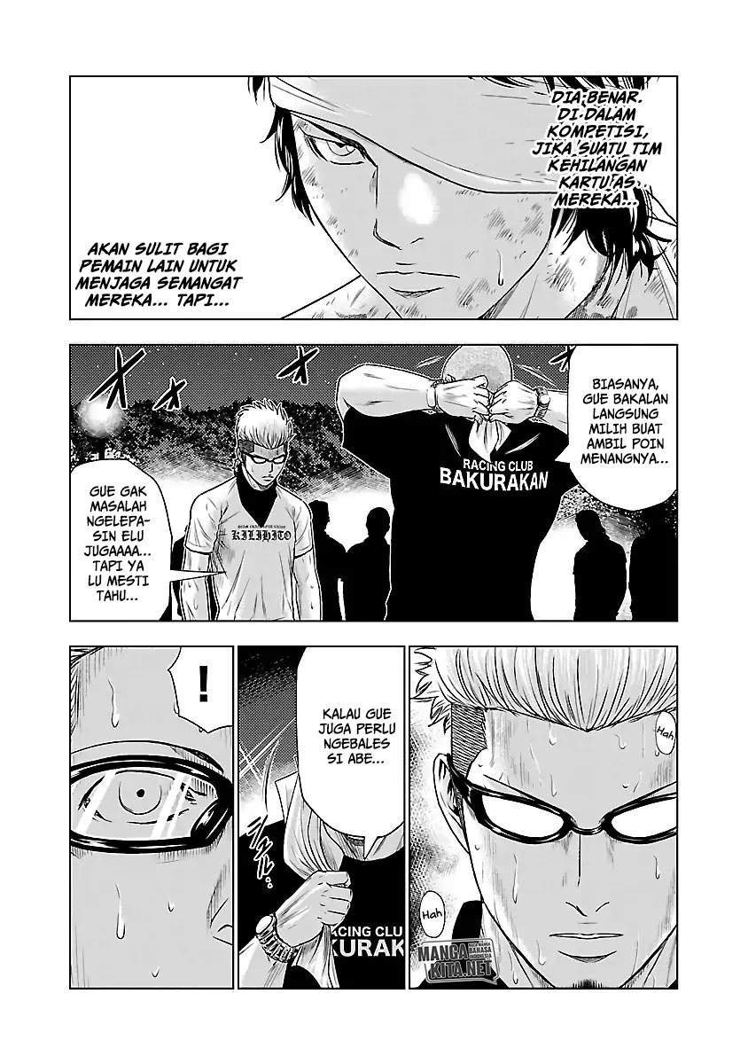 Out (Mizuta Makoto) Chapter 39 - halaman 15