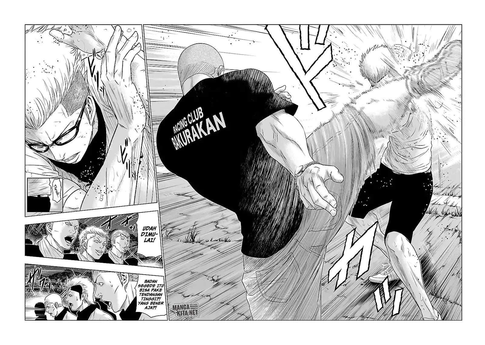 Out (Mizuta Makoto) Chapter 39 - halaman 16