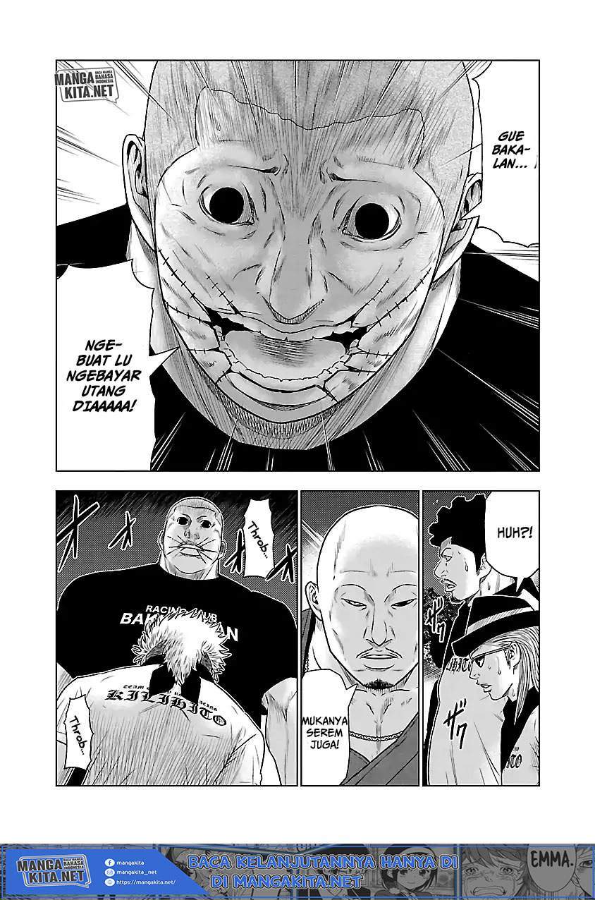 Out (Mizuta Makoto) Chapter 39 - halaman 17