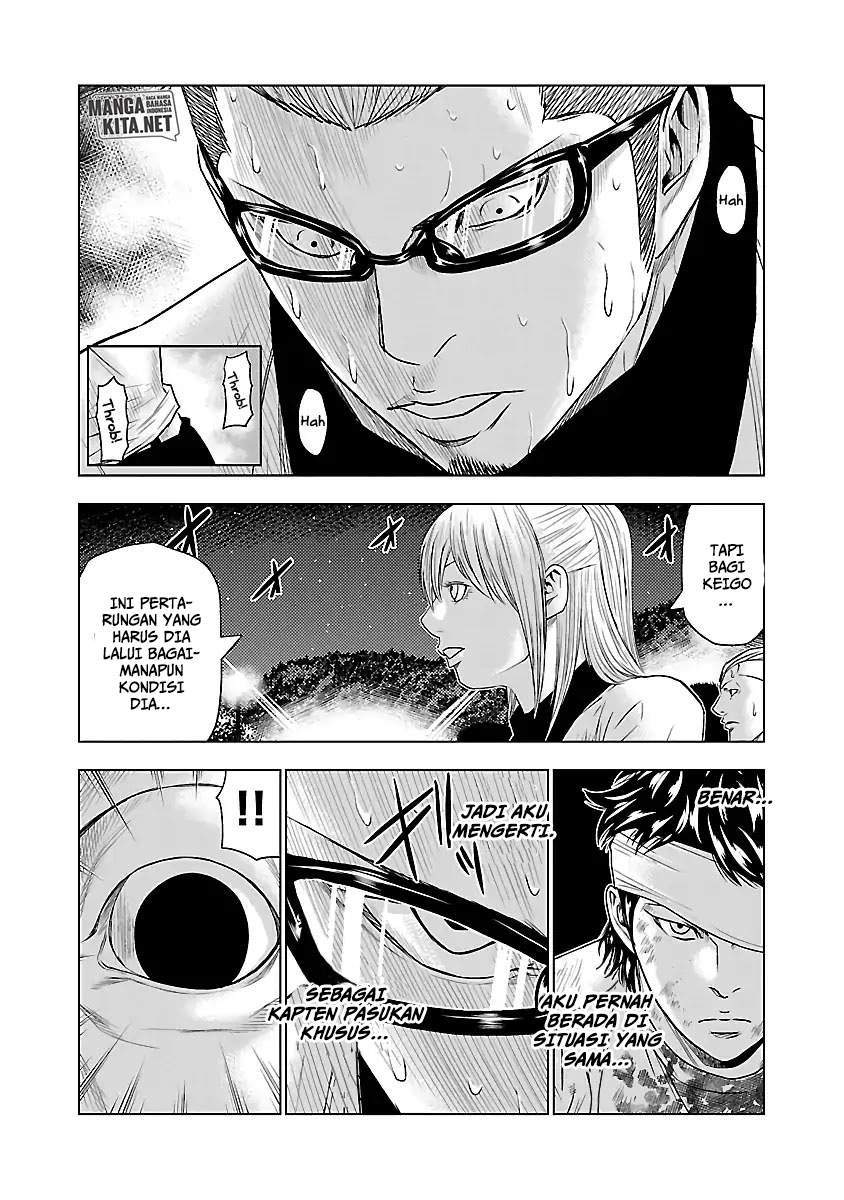 Out (Mizuta Makoto) Chapter 39 - halaman 18