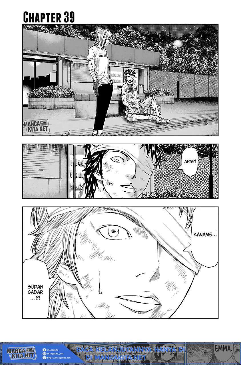 Out (Mizuta Makoto) Chapter 39 - halaman 2