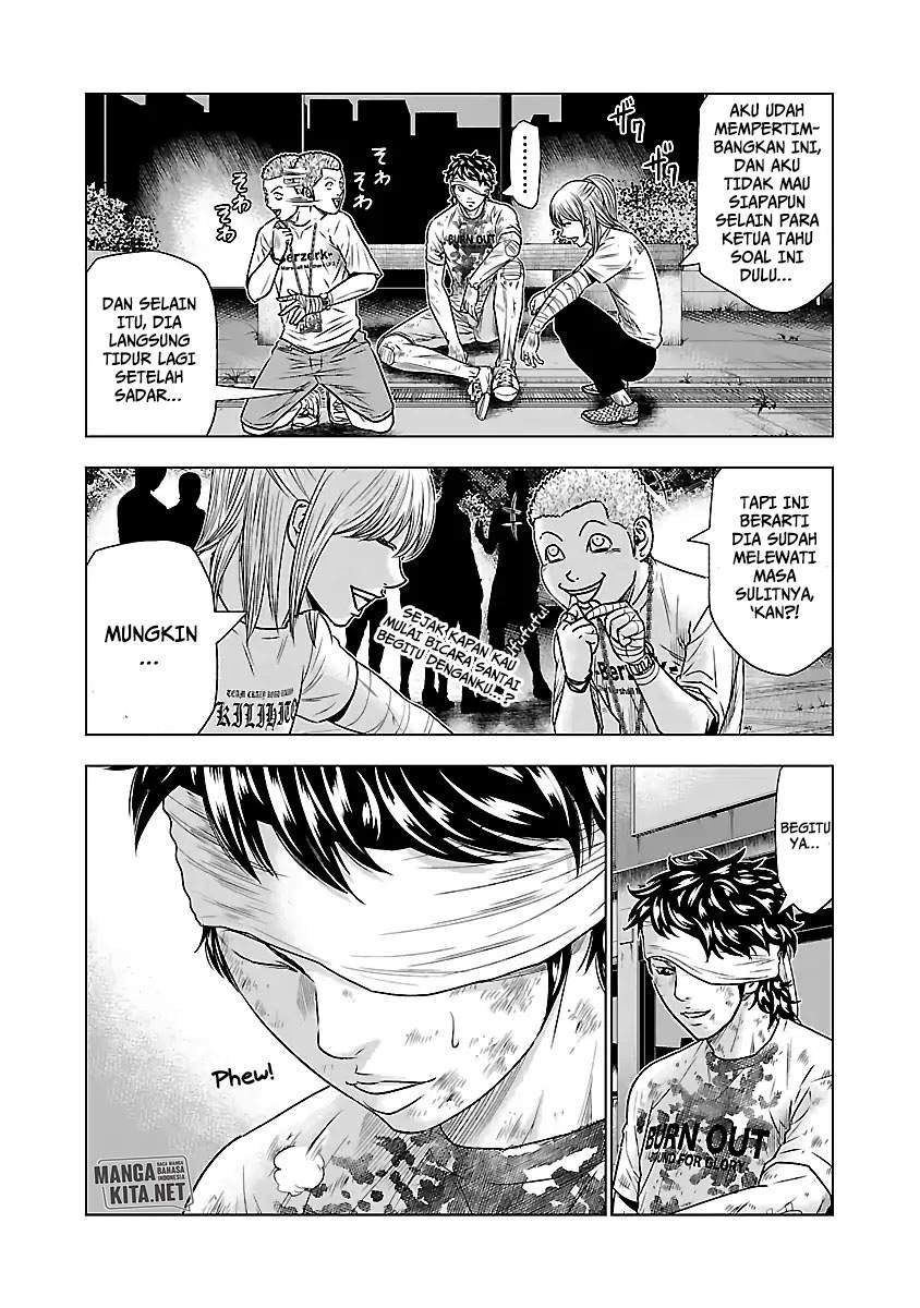 Out (Mizuta Makoto) Chapter 39 - halaman 4