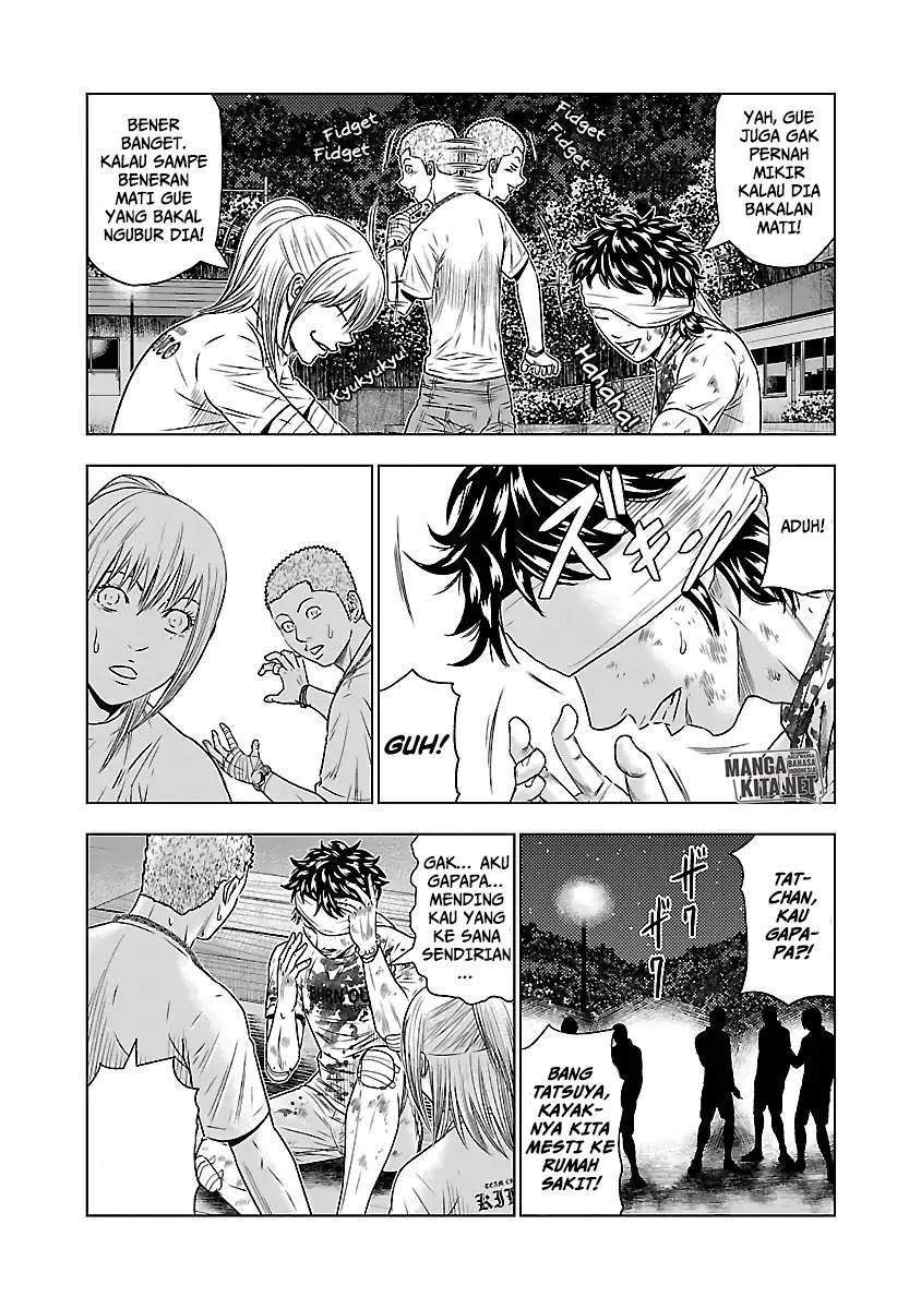 Out (Mizuta Makoto) Chapter 39 - halaman 5