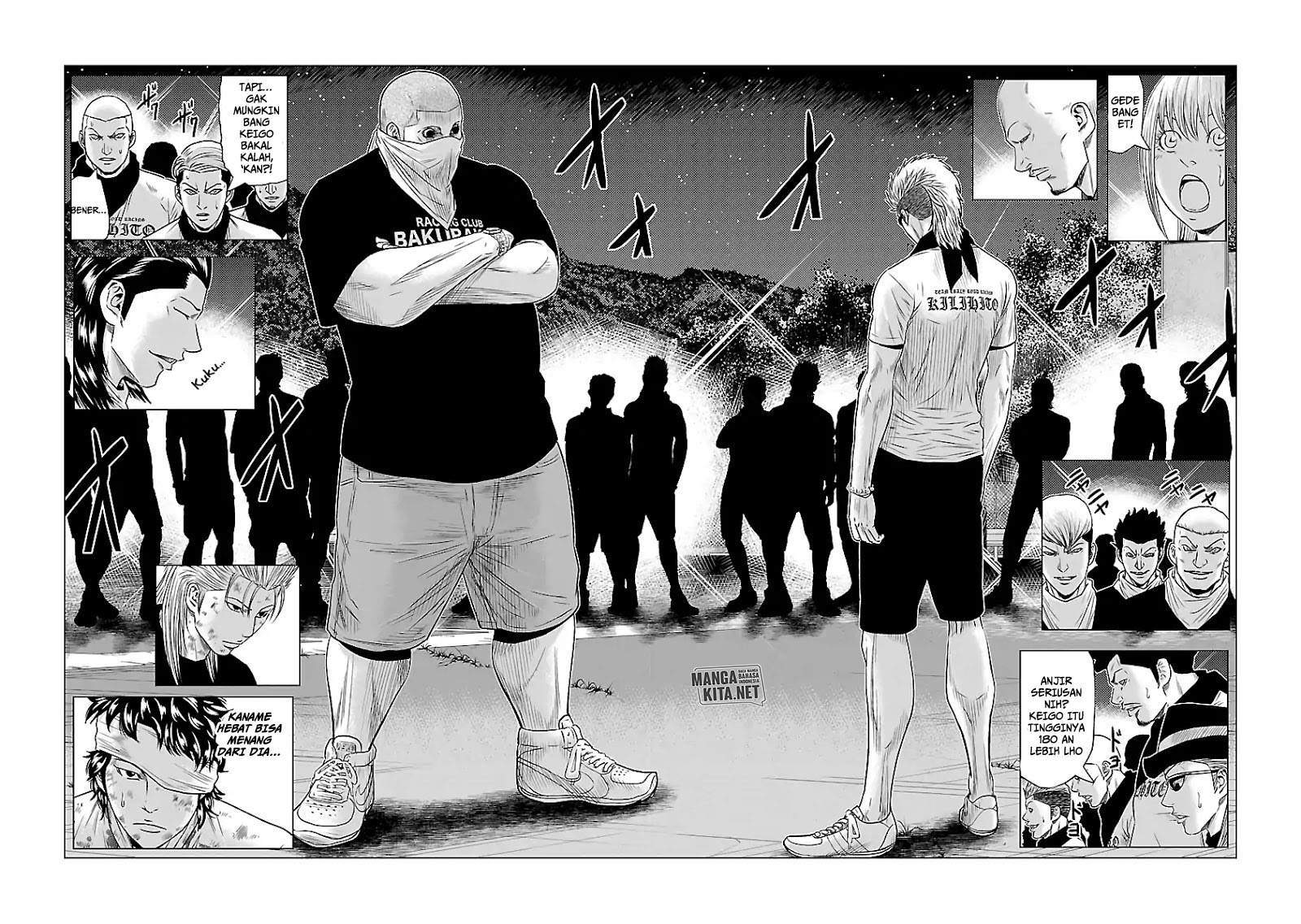 Out (Mizuta Makoto) Chapter 39 - halaman 7