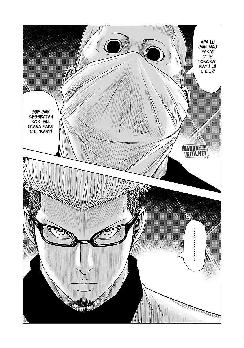Out (Mizuta Makoto) Chapter 39 - halaman 8