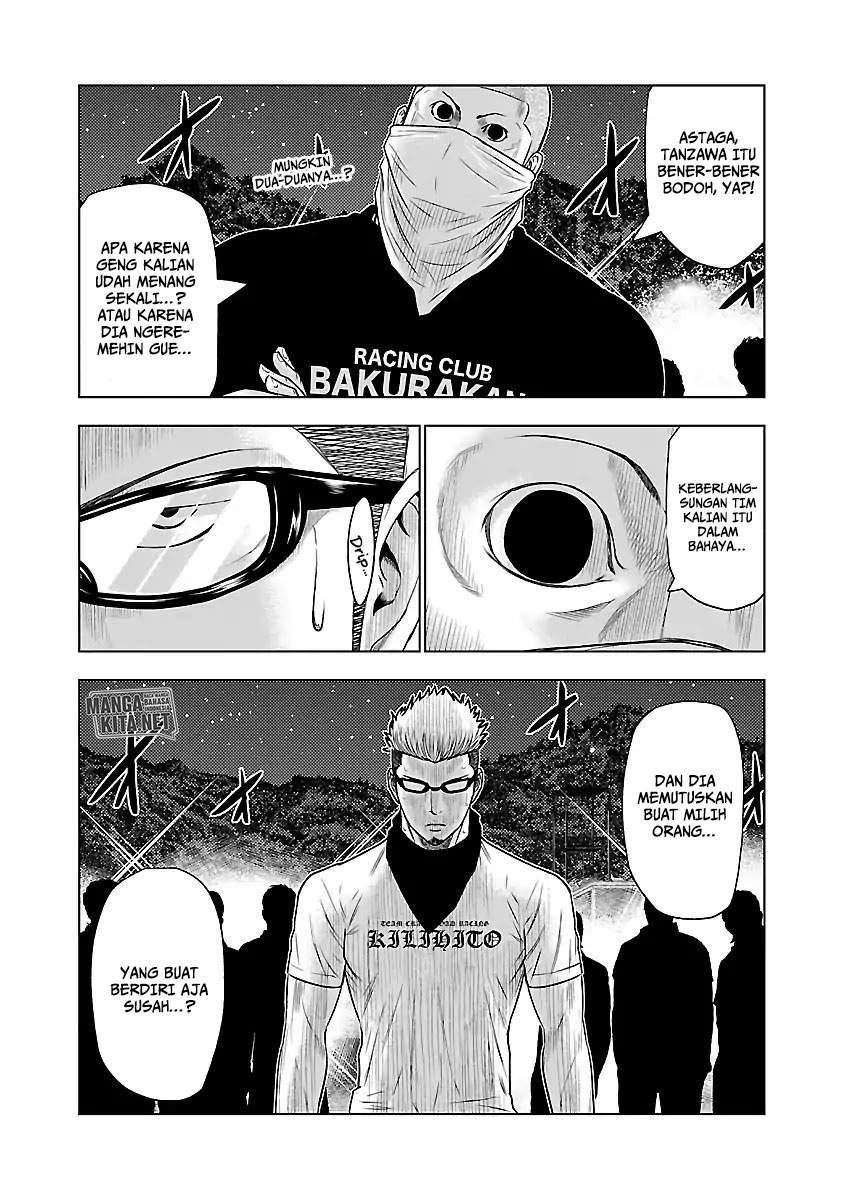 Out (Mizuta Makoto) Chapter 39 - halaman 9