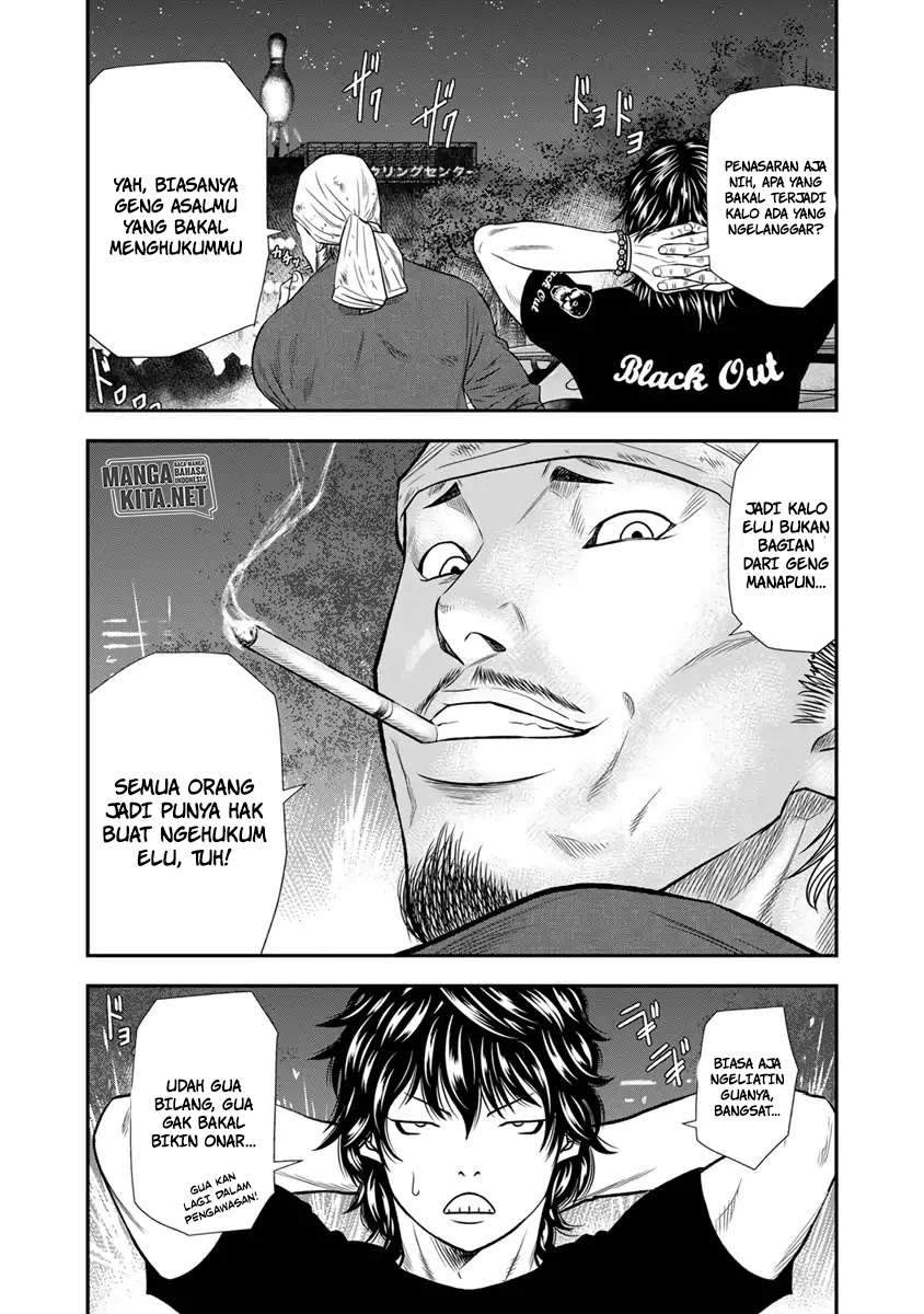 Out (Mizuta Makoto) Chapter 4 - halaman 11