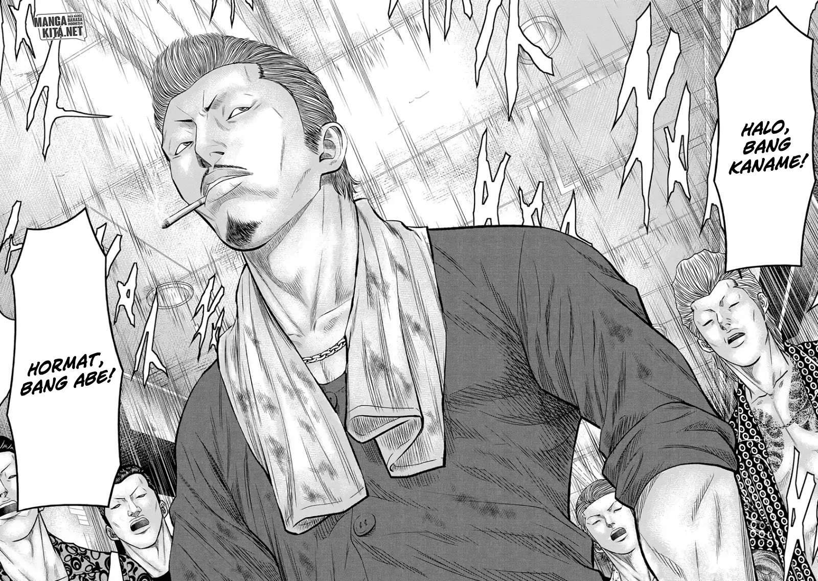 Out (Mizuta Makoto) Chapter 4 - halaman 16