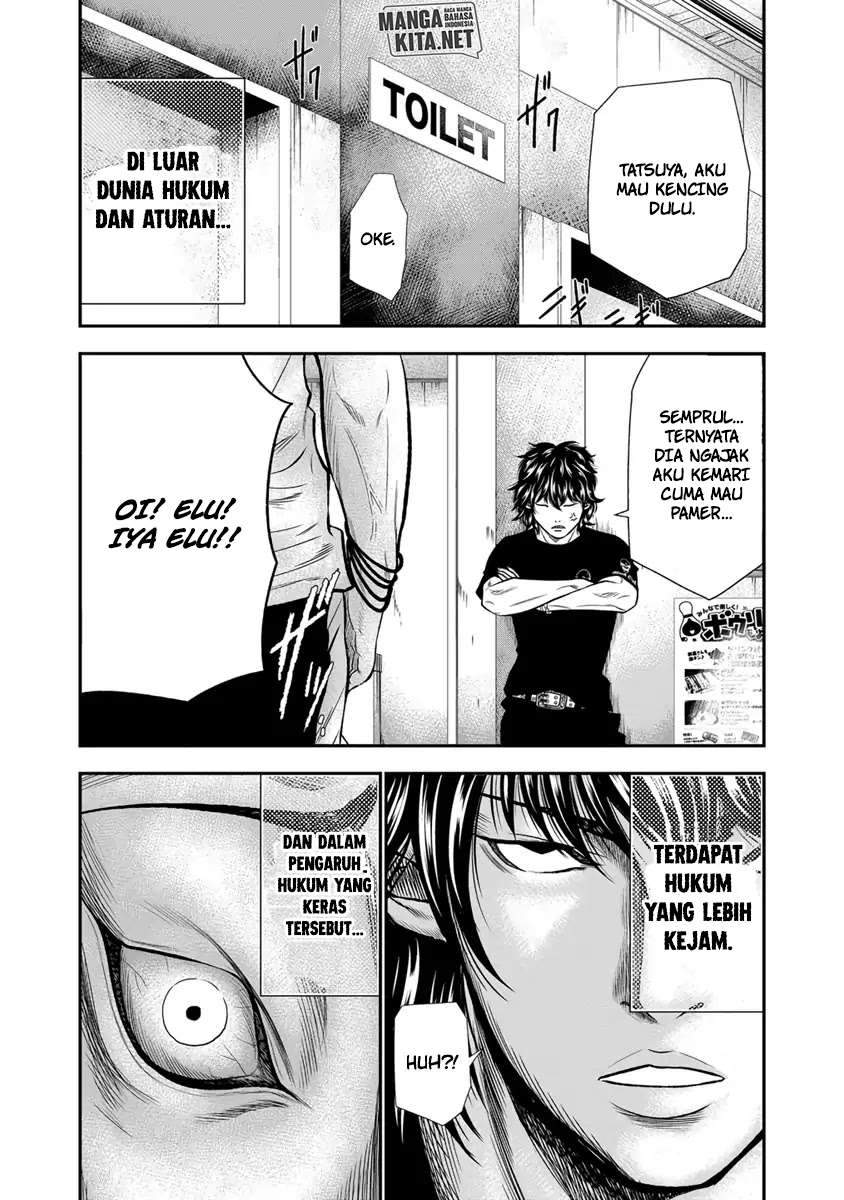 Out (Mizuta Makoto) Chapter 4 - halaman 18