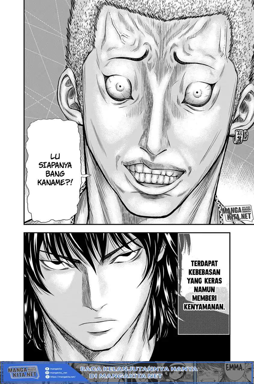 Out (Mizuta Makoto) Chapter 4 - halaman 19