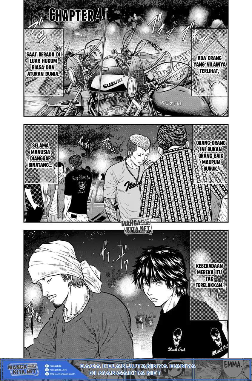 Out (Mizuta Makoto) Chapter 4 - halaman 2