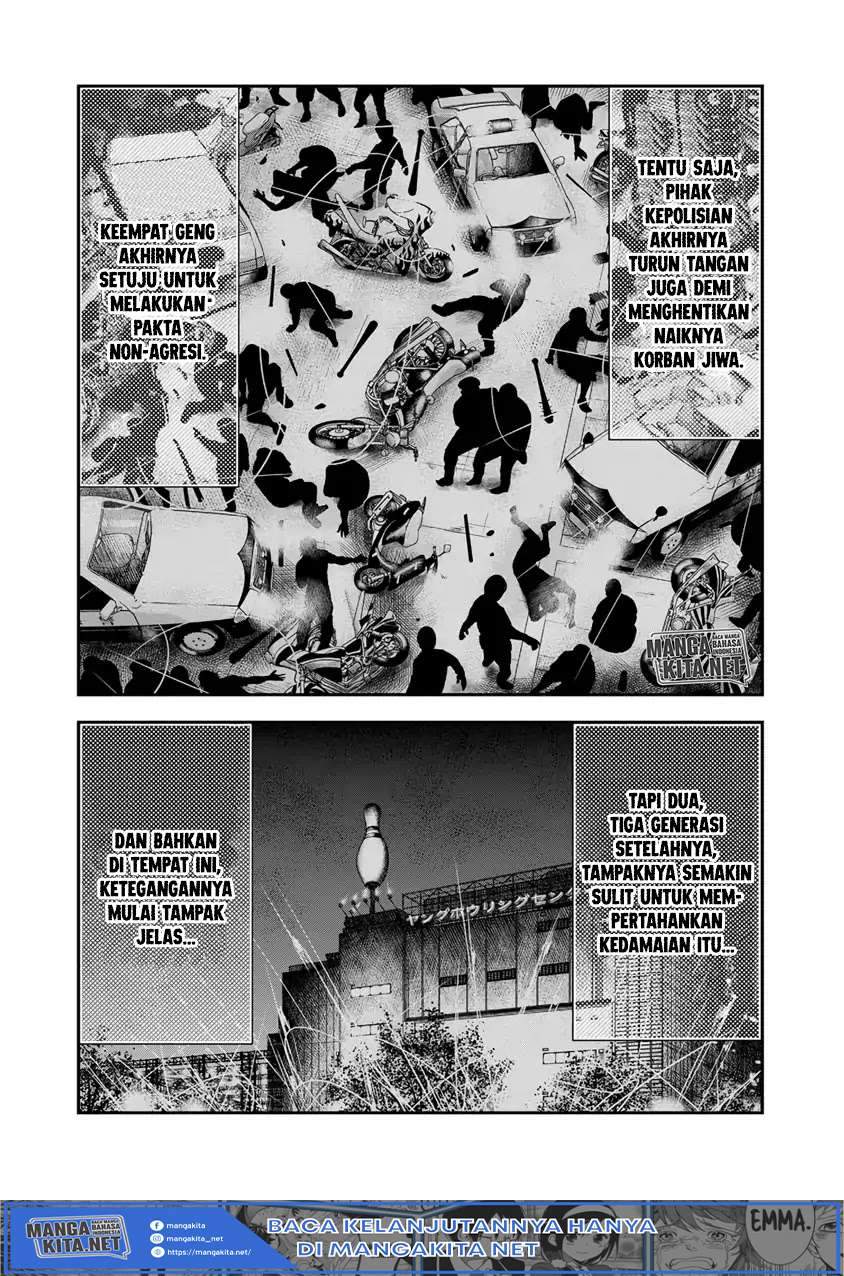Out (Mizuta Makoto) Chapter 4 - halaman 9