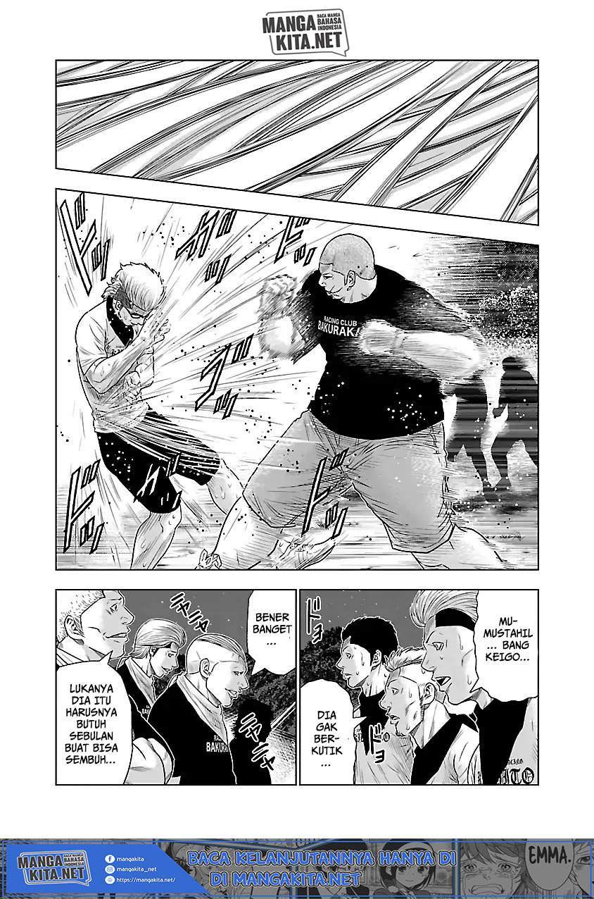 Out (Mizuta Makoto) Chapter 40 - halaman 11