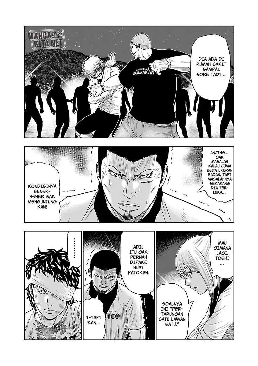 Out (Mizuta Makoto) Chapter 40 - halaman 12