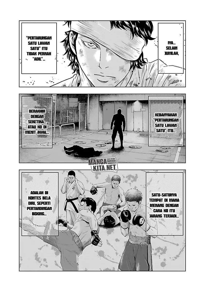 Out (Mizuta Makoto) Chapter 40 - halaman 13