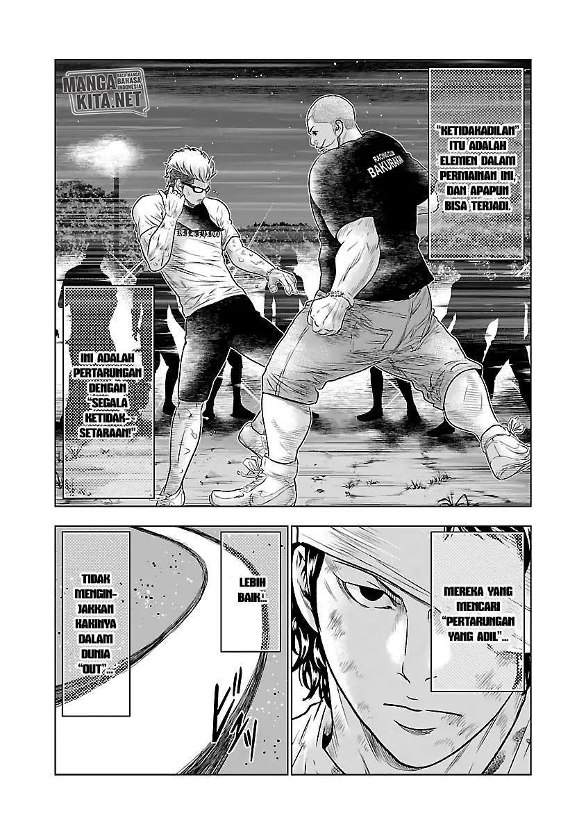 Out (Mizuta Makoto) Chapter 40 - halaman 15