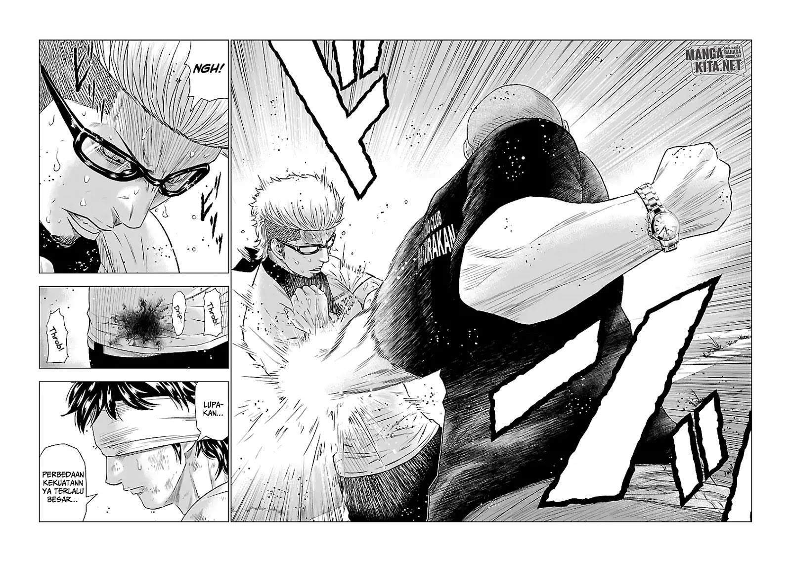 Out (Mizuta Makoto) Chapter 40 - halaman 16