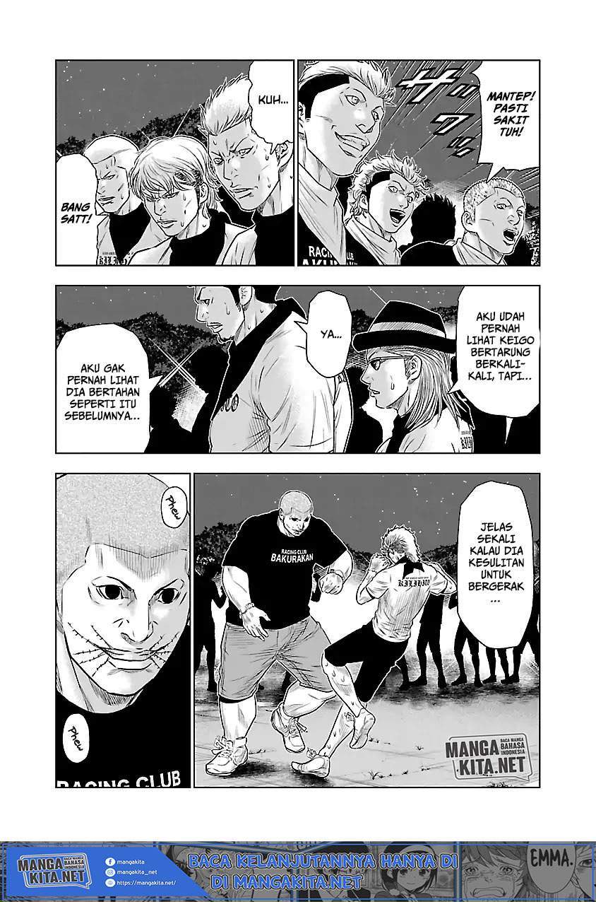 Out (Mizuta Makoto) Chapter 40 - halaman 17