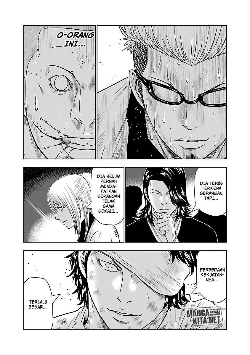 Out (Mizuta Makoto) Chapter 40 - halaman 18