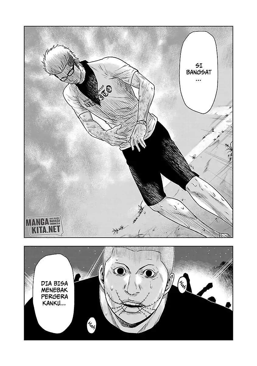 Out (Mizuta Makoto) Chapter 40 - halaman 19
