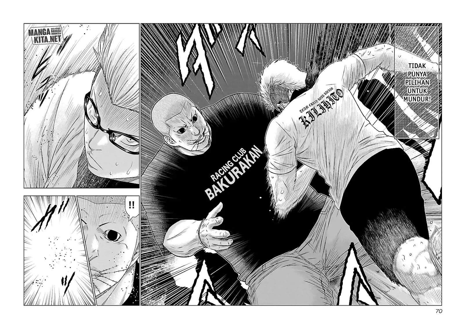 Out (Mizuta Makoto) Chapter 40 - halaman 5