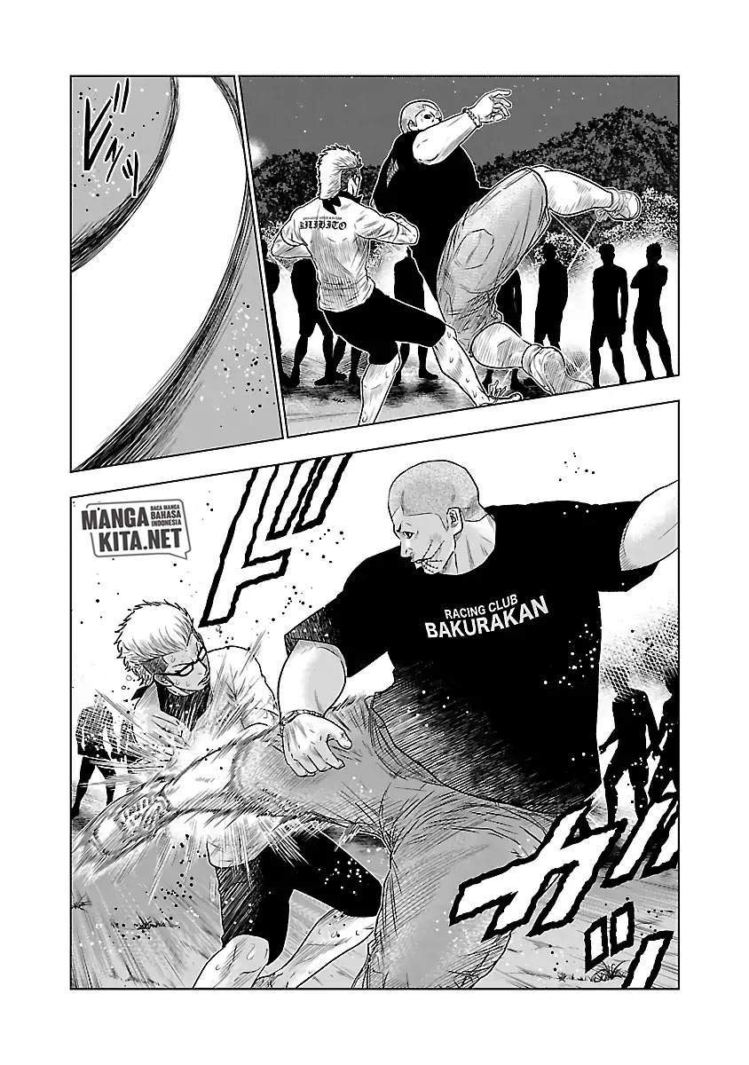 Out (Mizuta Makoto) Chapter 40 - halaman 7