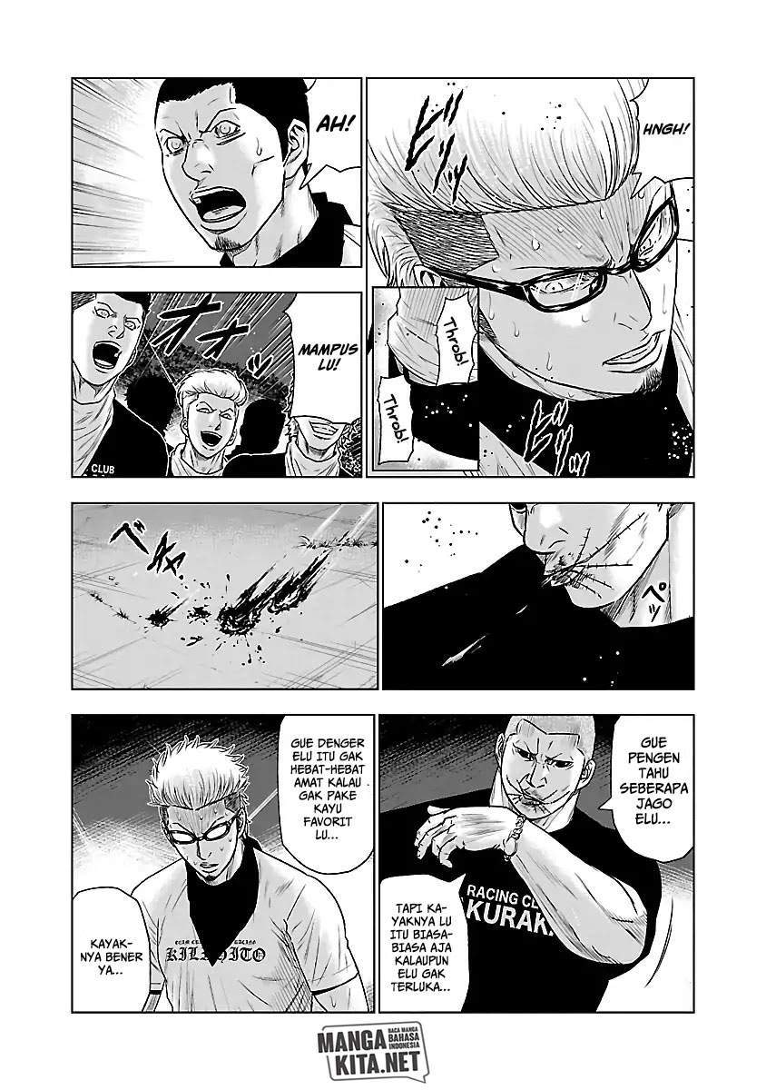 Out (Mizuta Makoto) Chapter 40 - halaman 8