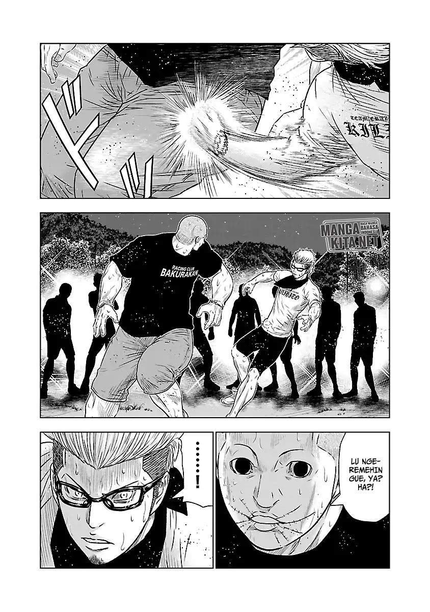 Out (Mizuta Makoto) Chapter 41 - halaman 10