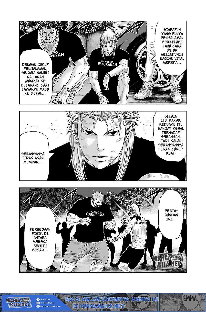 Out (Mizuta Makoto) Chapter 41 - halaman 11