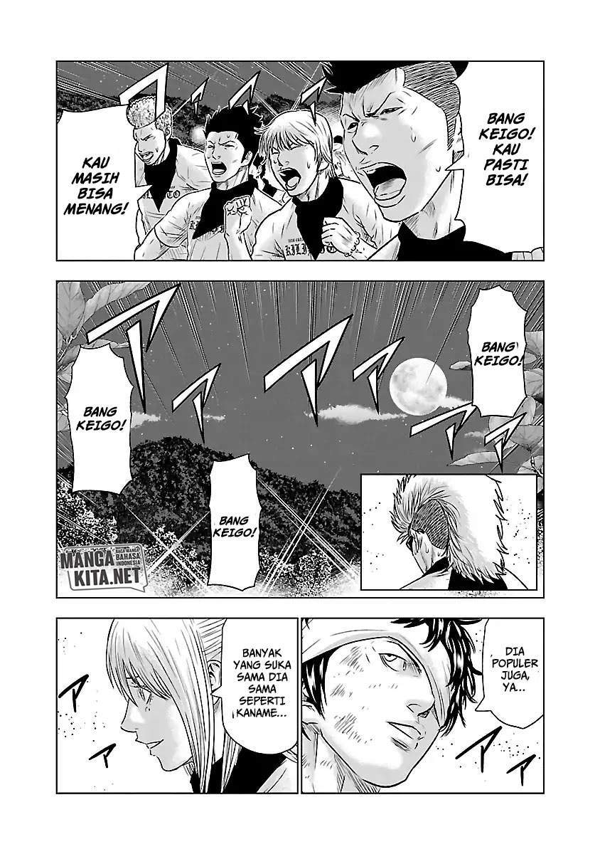 Out (Mizuta Makoto) Chapter 41 - halaman 13