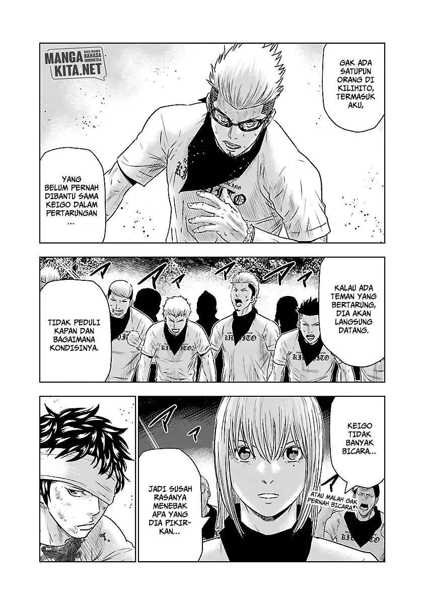 Out (Mizuta Makoto) Chapter 41 - halaman 14