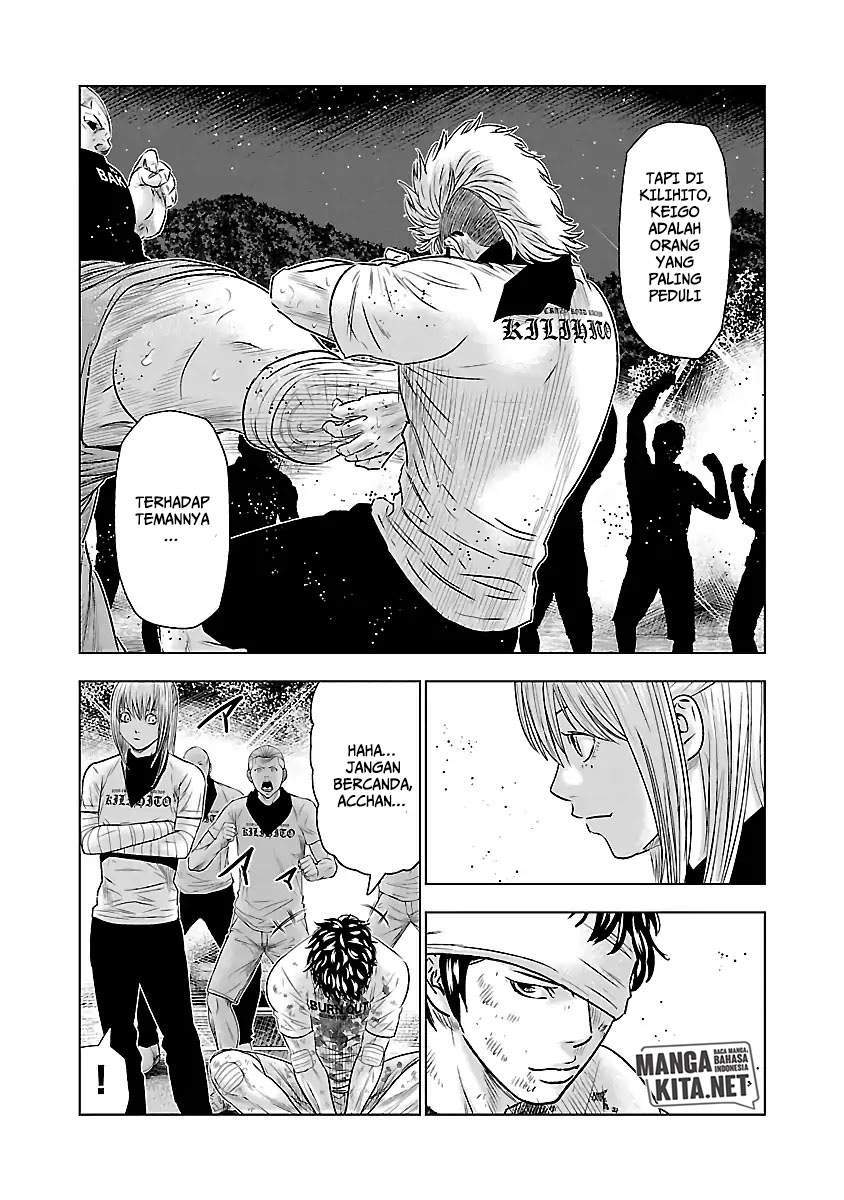 Out (Mizuta Makoto) Chapter 41 - halaman 15