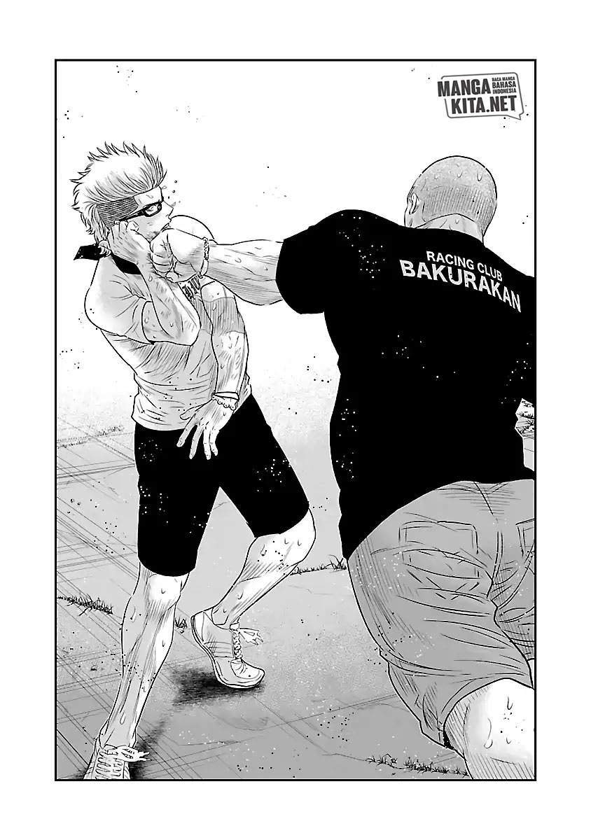 Out (Mizuta Makoto) Chapter 41 - halaman 17