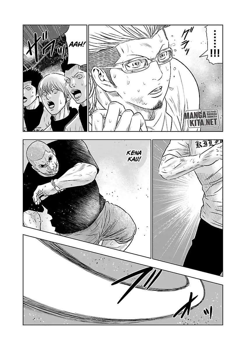 Out (Mizuta Makoto) Chapter 41 - halaman 18
