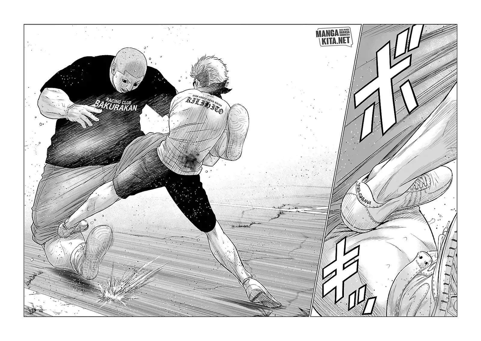 Out (Mizuta Makoto) Chapter 41 - halaman 21