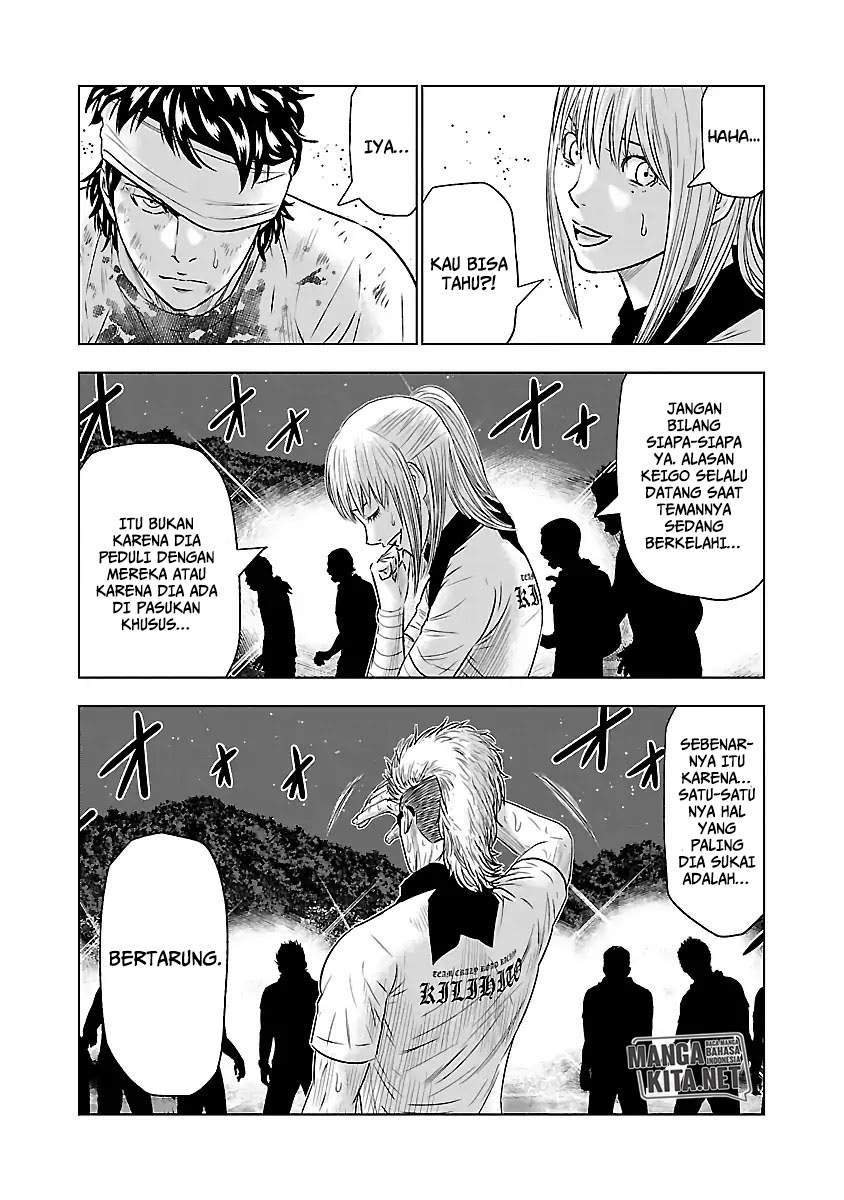 Out (Mizuta Makoto) Chapter 41 - halaman 23