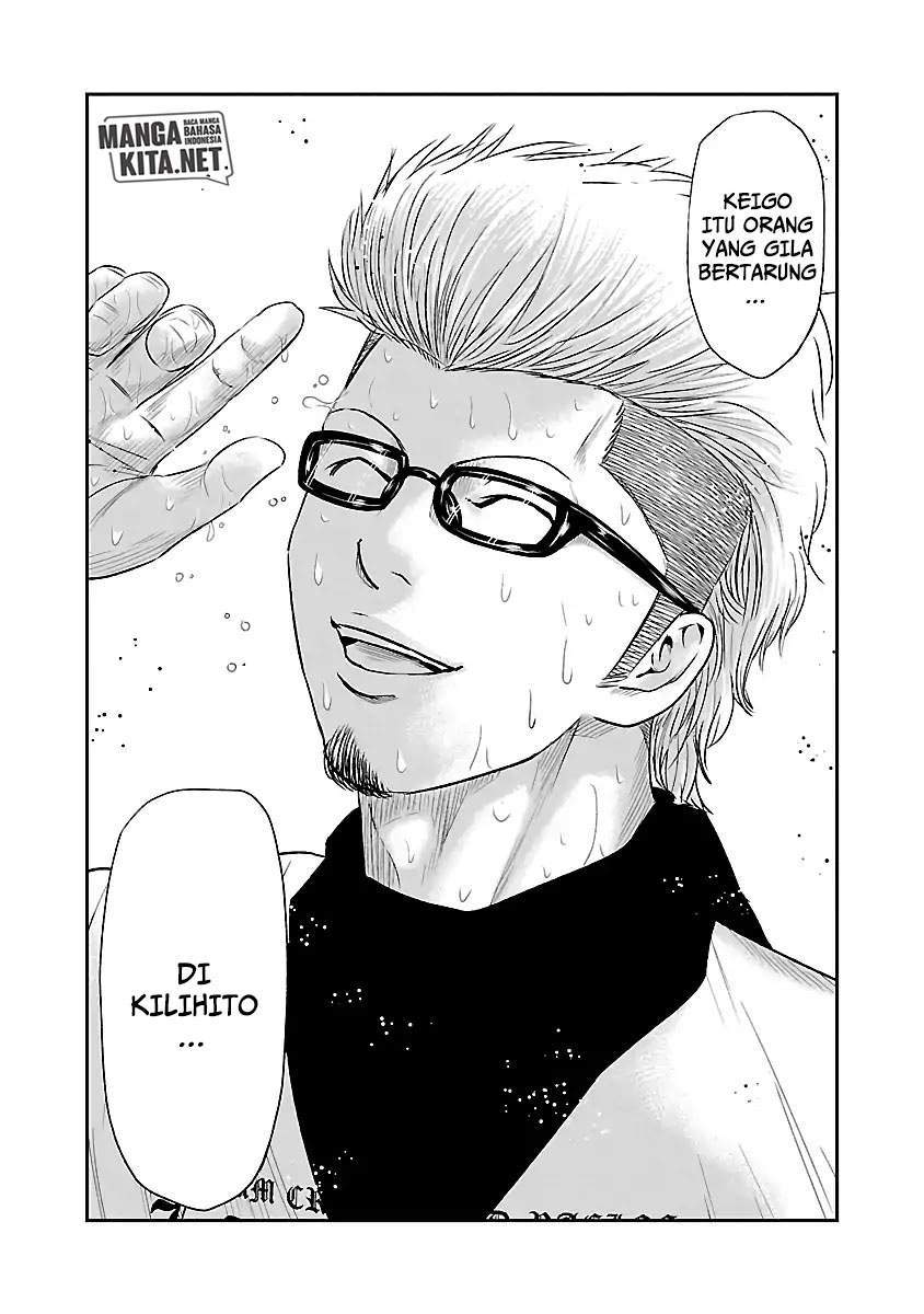 Out (Mizuta Makoto) Chapter 41 - halaman 24